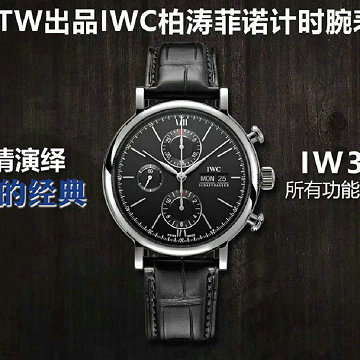 IWC 99-IWC25001YBK 2025年新作 ポートフィノ クロノグラフ ウォッチ メンズ 時計 自動巻き 時計 42MM レザーストラップ