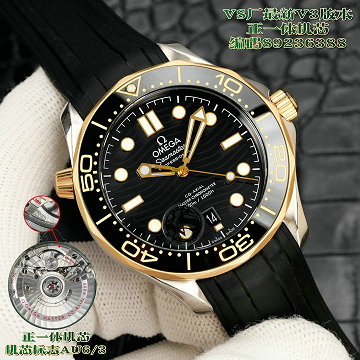 オメガ OMEGA 99-OMT25001M  2025年新作 Seamaster シーマスター ウォッチ Diver 300﻿M メンズ 時計 42MM