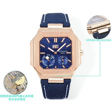 パテックフィリップ PATEK PHILIPPE JS-PPT25001JLS  2025年新作 CUBITUS ウォッチ メンズ オートマティック 腕時計 本革ベルト