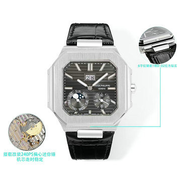 商品名称：パテックフィリップ PATEK PHILIPPE JS-PPT25001YSH  2025年新作 CUBITUS ウォッチ メンズ オートマティック 腕時計 本革ベルト
