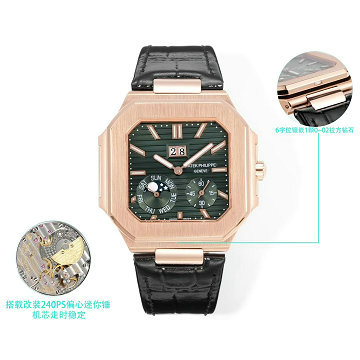 パテックフィリップ PATEK PHILIPPE JS-PPT25001JMG 2025年新作 CUBITUS ウォッチ メンズ オートマティック 腕時計 本革ベルト