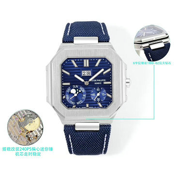 商品名称：パテックフィリップ PATEK PHILIPPE JS-PPT25001YLS  2025年新作 CUBITUS ウォッチ メンズ オートマティック 腕時計 本革ベルト
